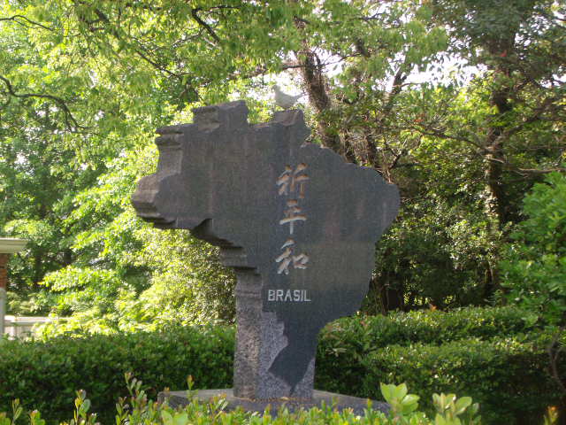 Escultura no Parque da Paz em Nagasaki. Foto: Dulce Moraes